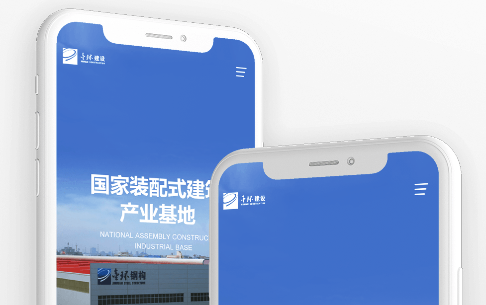 济宁网站建设公司讲解影响PR值的几个主要因素有哪些?