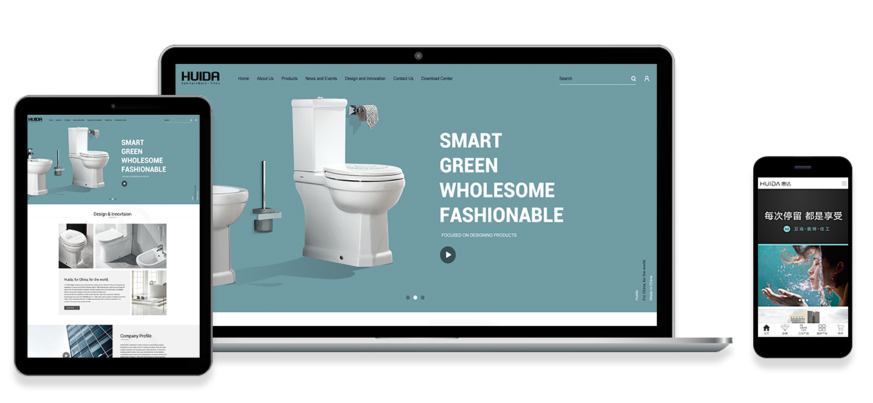 专业网站建设对于运营推广有什么优势?