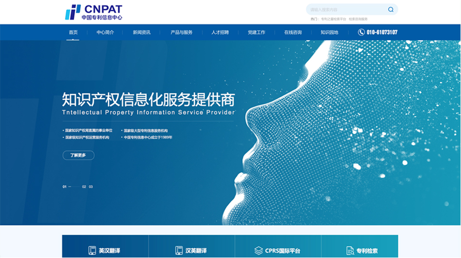 网站制作中有哪些需要注意的几个问题和解决方法?