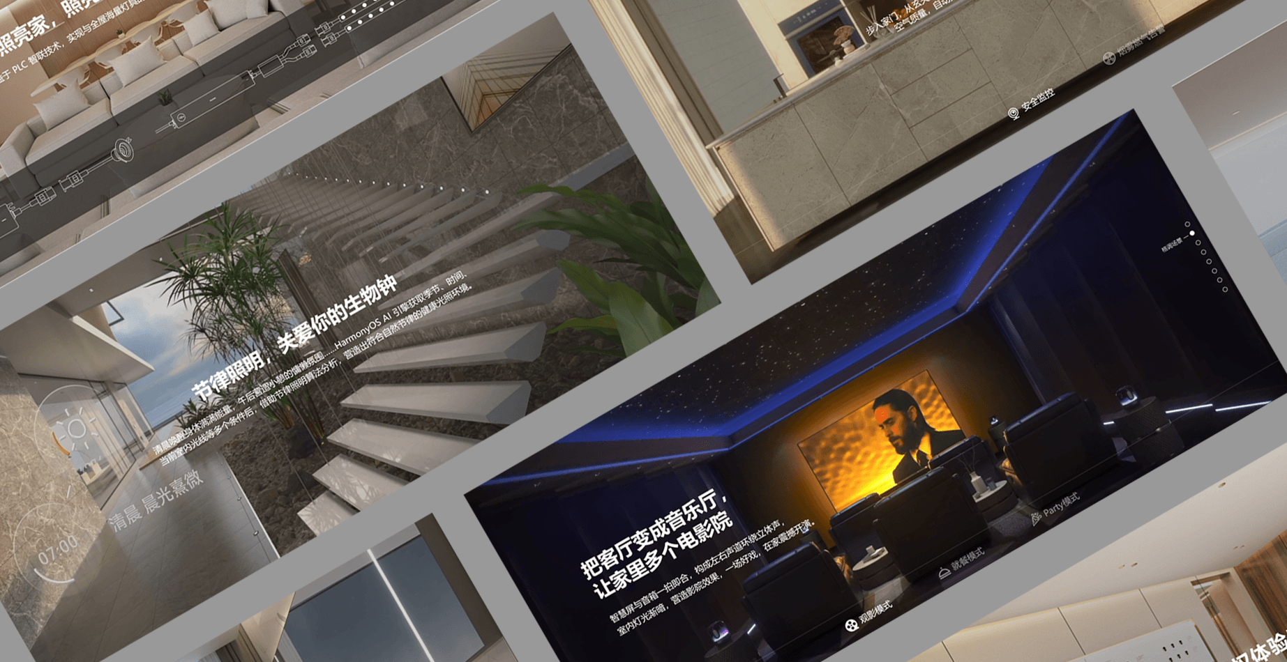 如何建设优秀的网站及宣传获客?